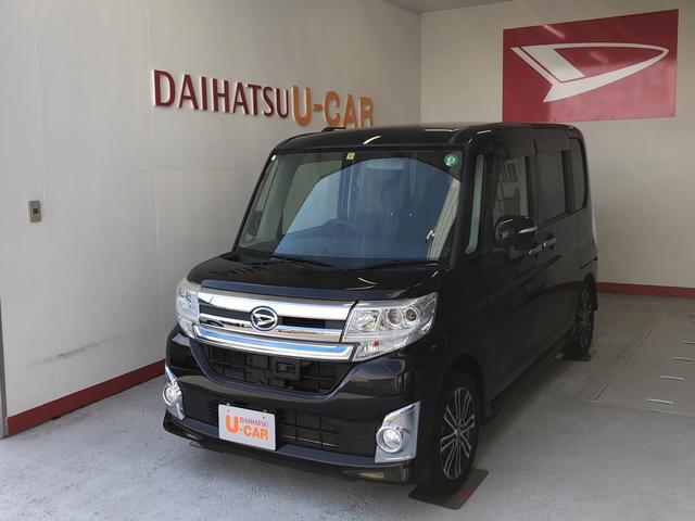 中古車 ファミリーカーの中古車 中古車探しは U Catch 中古車 ファミリーカーの中古車 中古車探しは U Catch