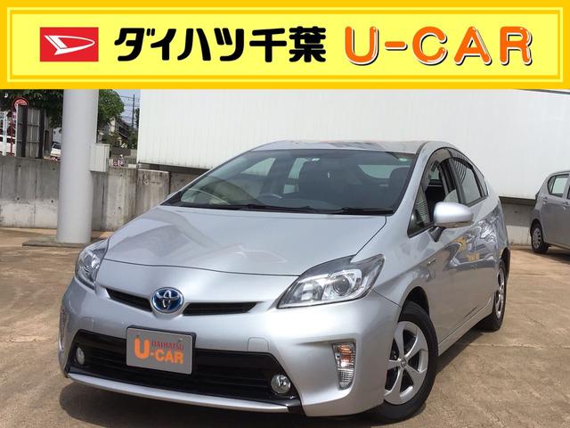 プリウスs 千葉県 の中古車情報 ダイハツ公式 U Catch プリウスs 千葉県 の中古車情報 ダイハツ公式 U Catch