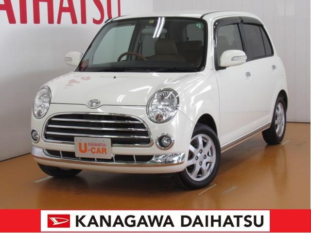 ダイハツ ミラジーノ レトロの中古車 中古車探しは U Catch ダイハツ ミラジーノ レトロの中古車 中古車探しは U Catch