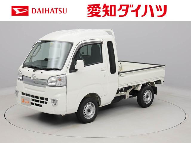 ダイハツ ハイゼットトラックジャンボの中古車 車体価格98 9万円 17 平成29 年式 走行1 7万キロ 車体色ホワイト 愛知県豊田市吉原町向イ野25 1 愛知ダイハツ株式会社 u car吉原の在庫 グーネット中古車 ダイハツ ハイゼットトラックジャンボの中古車 車体価格98 9万円 17 平成29 年式 走行1 7万キロ 車体色ホワイト 愛知県豊田市吉原町向イ野25 1 愛知ダイハツ株式会社 u car吉原の在庫 グーネット中古車