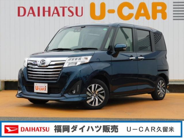 コンパクトカー 両側パワースライドドア 中古の中古車 中古車探しは U Catch コンパクトカー 両側パワースライドドア 中古の中古車 中古車探しは U Catch