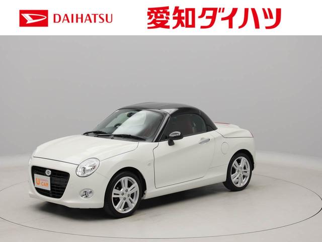 ダイハツ セロ