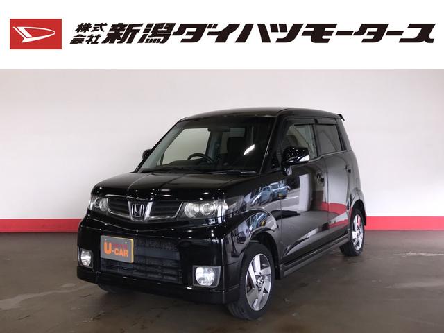 ゼストスパーク Je2の中古車を探すなら グーネット中古車 ホンダの中古車情報