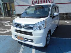 香川県 高松市 中古車 価格 Com 香川県 高松市 中古車 価格 Com