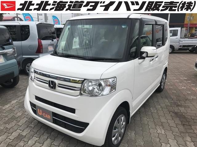 ホンダ 軽 中古の中古車 中古車探しは U Catch