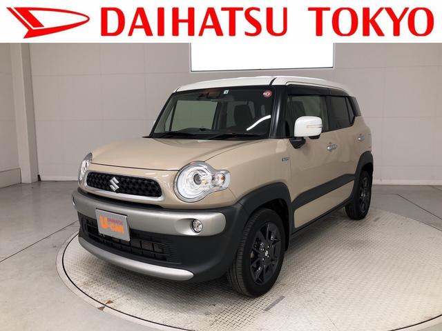 スズキ クロスビーハイブリッドmz ターボ アダプティブクルコン ledライト 左右シートヒーター デュアルブレーキサポート ledフォグランプ オート ライト パドルシフトの中古車 車体価格155万円 18 平成30 年式 走行1 4万キロ 車体色キャラバンアイボリーパール スズキ クロスビーハイブリッドmz ターボ アダプティブクルコン ledライト 左右シートヒーター デュアルブレーキサポート ledフォグランプ オート ライト パドルシフトの中古車 車体価格155万円 18 平成30 年式 走行1 4万キロ 車体色キャラバンアイボリーパール