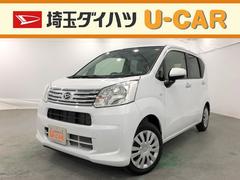 埼玉県 川越市 中古車 価格 Com