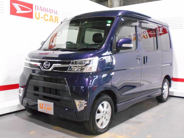 ダイハツ アトレー バンの中古車 中古車探しは U Catch ダイハツ アトレー バンの中古車 中古車探しは U Catch