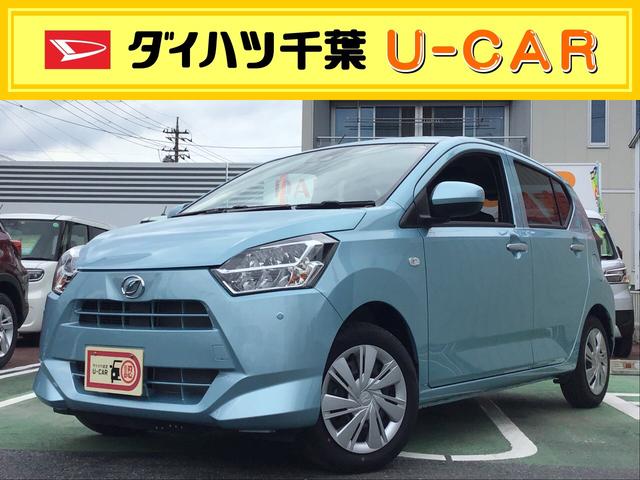 ダイハツ ミライース x saiii 当社車社用車up スマートアシスト3 ledヘッドランプ オートライト オートハイビーム 95 7万円 令和3年 21年 千葉県 中古車 価格 Com ダイハツ ミライース x saiii 当社車社用車up スマートアシスト3 ledヘッドランプ オートライト オートハイビーム 95 7万円 令和3年 21年 千葉県 中古車 価格 Com