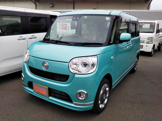 Gメイクアップリミテッド SAIII 4WD(1枚目)