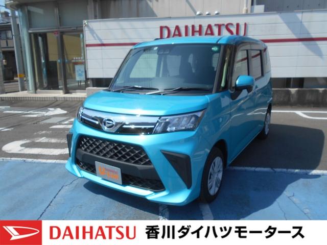 ダイハツ トール G