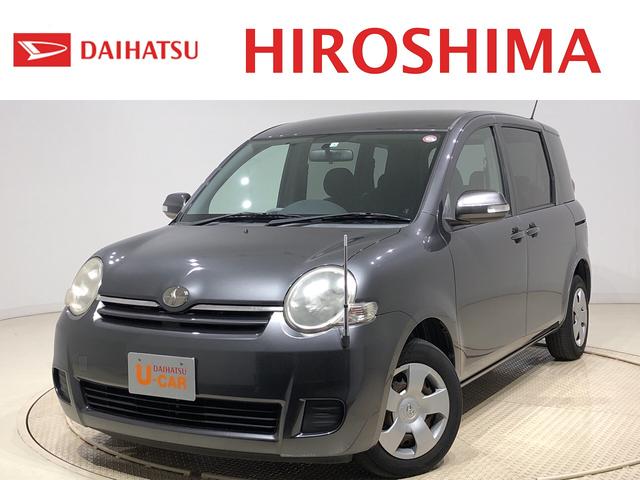 トヨタ シエンタ xリミテッド cdチューナー キーレスエントリ 7人乗り 運転席 助手席エアバック マニュアルエアコン 電動格納ドアミラー 35 0万円 平成22年 10年 広島県 中古車 価格 Com トヨタ シエンタ xリミテッド cdチューナー キーレスエントリ 7人乗り 運転席 助手席エアバック マニュアルエアコン 電動格納ドアミラー 35 0万円 平成22年 10年 広島県 中古車 価格 Com