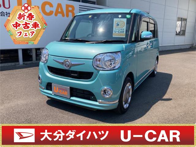 軽自動車の中古車なら グーネット中古車 大分県中津市の中古車情報 軽自動車の中古車なら グーネット中古車 大分県中津市の中古車情報