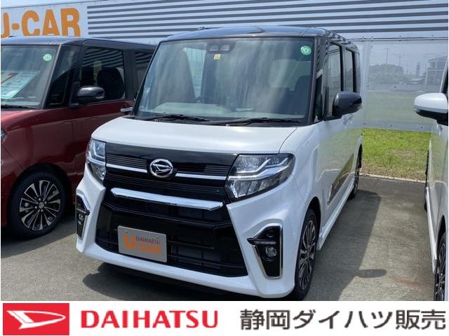 ダイハツ タントカスタムrsセレクション acc lkc スマートクルーズ専用ディスプレイ ステアリングスイッチ etcユニット 運転席シートリフター チルトステアリング 革巻ステアリングホイール ドライブアシストイルミネーションの中古車 車体価格167万円 令 ダイハツ タントカスタムrsセレクション acc lkc スマートクルーズ専用ディスプレイ ステアリングスイッチ etcユニット 運転席シートリフター チルトステアリング 革巻ステアリングホイール ドライブアシストイルミネーションの中古車 車体価格167万円 令