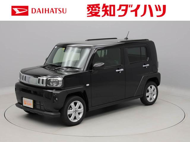 G バックカメラ(1枚目)