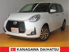 ダイハツ ブーンの中古車 中古車価格 相場情報 価格 Com ダイハツ ブーンの中古車 中古車価格 相場情報 価格 Com