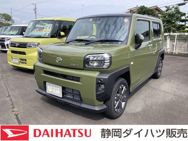 中古車販売店 静岡県掛川市の中古車販売店一覧 中古車なら グーネット 中古車販売店 静岡県掛川市の中古車販売店一覧 中古車なら グーネット