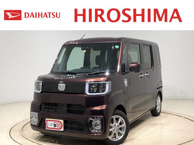 LリミテッドSAIII LEDヘッドライト パノラマモニター LEDヘッドランプ・フォグランプ オートエアコン プッシュボタンスタート オートハイビーム オートライト サイドエアバッグ装備 14インチアルミホイール キーフリーシステム アイドリングストップ機能(1枚目)