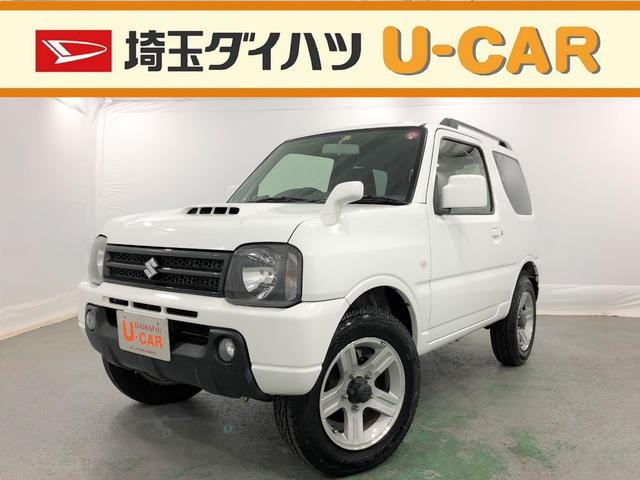 XC(1枚目)