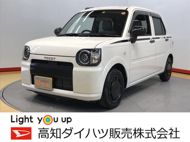 X SAIII(1枚目)