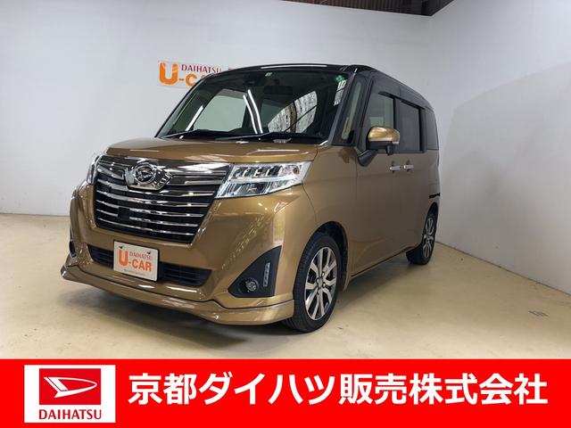 軽自動車 ターボ 中古 おすすめの中古車 中古車探しは U Catch