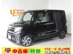 三重県 松阪市 中古車 価格 Com 三重県 松阪市 中古車 価格 Com