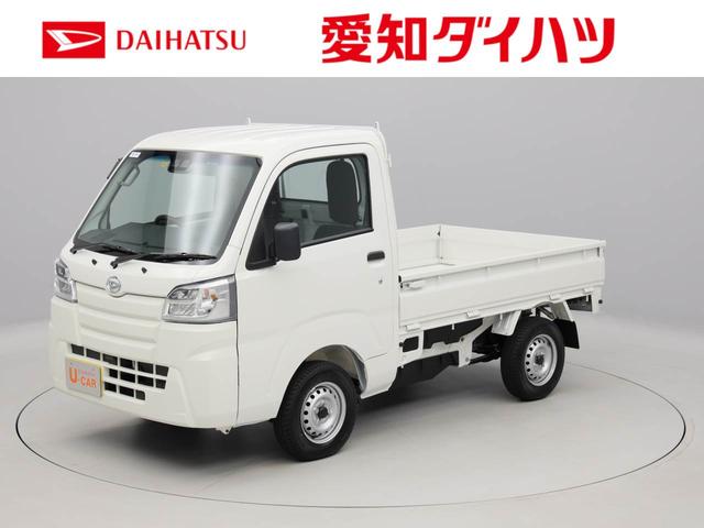 ダイハツ ハイゼットトラックスタンダードsaiiit マニュアル車 ledヘッドライト am fmラジオ 衝突軽減ブレーキiiitの中古車 車体価格72 9万円 令和2 年式 走行18キロ 車体色ホワイト 愛知県みよし市三好丘6 3 5 愛知ダイハツ株式会社 u ダイハツ ハイゼットトラックスタンダードsaiiit マニュアル車 ledヘッドライト am fmラジオ 衝突軽減ブレーキiiitの中古車 車体価格72 9万円 令和2 年式 走行18キロ 車体色ホワイト 愛知県みよし市三好丘6 3 5 愛知ダイハツ株式会社 u