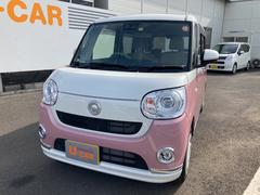 ムーヴキャンバス ピンク系の中古車を探すなら グーネット中古車 ダイハツの中古車情報 ムーヴキャンバス ピンク系の中古車を探すなら グーネット中古車 ダイハツの中古車情報