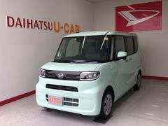 静岡県 沼津市 中古車 価格 Com