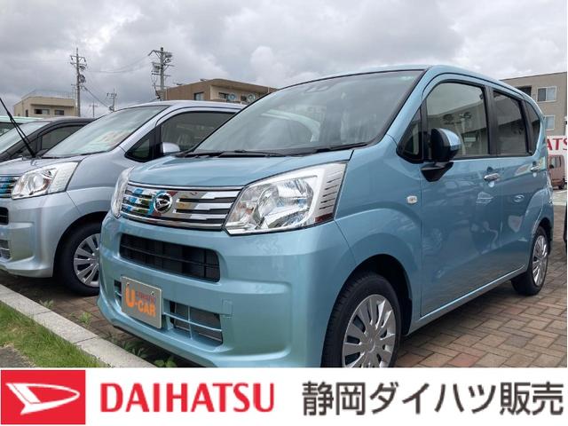 ダイハツ ムーヴl saiii 14インチフルホイールキャップ uvカットガラス フロントドア ウレタンステアリングホイール キーレスエントリー マニュアルエアコン ダイヤル式 の中古車 車体価格98万円 令和2 年式 走行0 3万キロ 車体色スカイブルーm 静岡 ダイハツ ムーヴl saiii 14インチフルホイールキャップ uvカットガラス フロントドア ウレタンステアリングホイール キーレスエントリー マニュアルエアコン ダイヤル式 の中古車 車体価格98万円 令和2 年式 走行0 3万キロ 車体色スカイブルーm 静岡