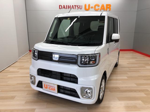 みつかる 44台 宮城県のウェイク ダイハツ 40万台から選べる価格相場検索サイトbiglobe中古車 情報提供 グーネット