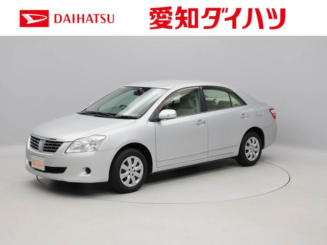 1.5F Lパッケージ(1枚目)