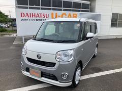 大分県 別府市 中古車 価格 Com