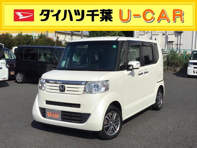 軽自動車 チップアップシート 中古の中古車 中古車探しは U Catch