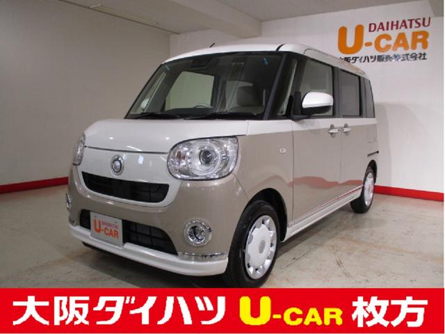 ツートンカラー 車 軽の中古車 中古車探しは U Catch ツートンカラー 車 軽の中古車 中古車探しは U Catch