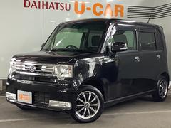 ダイハツ ムーヴコンテカスタム 兵庫県の中古車一覧 価格 Com ダイハツ ムーヴコンテカスタム 兵庫県の中古車一覧 価格 Com