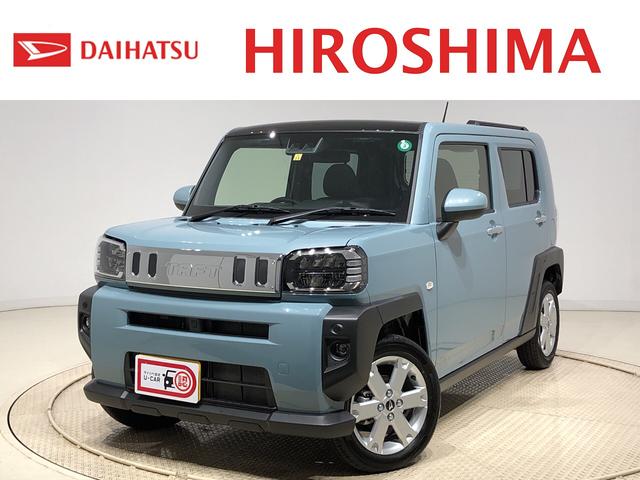 軽自動車の中古車なら グーネット中古車 広島県東広島市の中古車情報