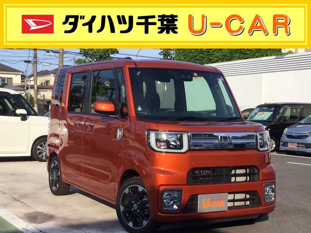 ピット 病的 意図する 中古 車 千葉 軽 自動車 レベル 伝導 平野