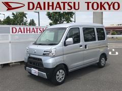 東京都 立川市 中古車 価格 Com