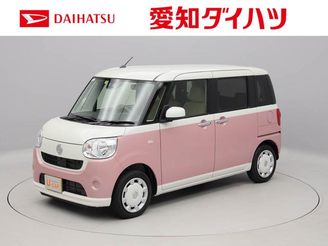 ダイハツ ムーヴキャンバスx saiiiの中古車 車体価格130 9万円 令和2 年式 走行0 3万キロ 車体色パールホワイトiii x ブルーミングピンクm 愛知県岡崎市西蔵前町字五反田26 1 愛知ダイハツ株式会社 u car岩津店の在庫 グーネット中古車 ダイハツ ムーヴキャンバスx saiiiの中古車 車体価格130 9万円 令和2 年式 走行0 3万キロ 車体色パールホワイトiii x ブルーミングピンクm 愛知県岡崎市西蔵前町字五反田26 1 愛知ダイハツ株式会社 u car岩津店の在庫 グーネット中古車