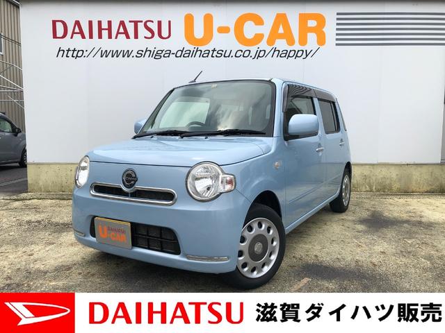 ココア 内装の中古車 中古車探しは U Catch