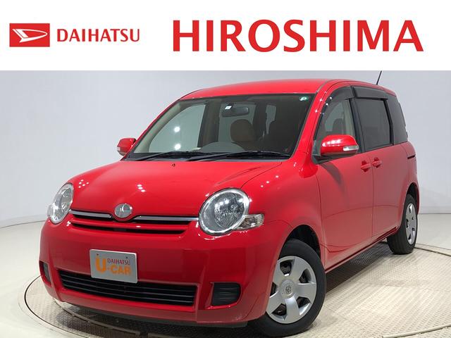 シエンタハイブリッドの中古車 中古車探しは U Catch シエンタハイブリッドの中古車 中古車探しは U Catch