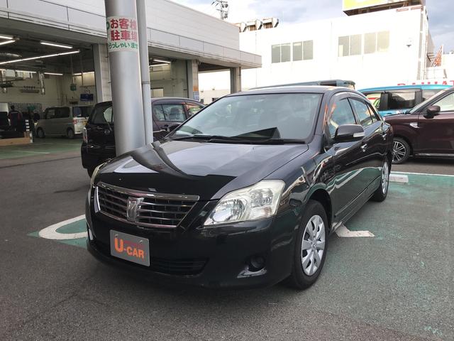 トヨタ 1.5F