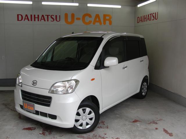 中古車 任意保険の中古車 中古車探しは U Catch 中古車 任意保険の中古車 中古車探しは U Catch