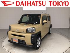 東京都 立川市 中古車 価格 Com 東京都 立川市 中古車 価格 Com
