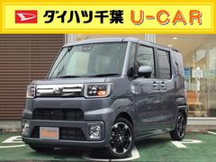 ダイハツ 千葉県の中古車一覧 価格 Com