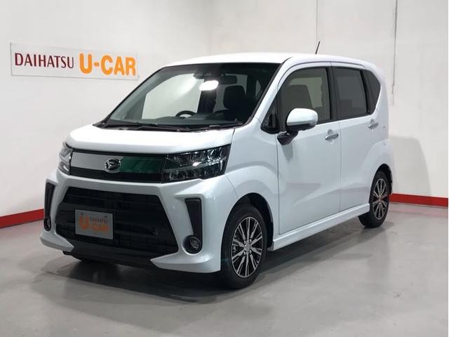 ダイハツ ムーヴ カスタム xリミテッド2 sa3 届出済未使用車 横滑り抑制制御 盗難防止機能付キーフリー エンジン 126 8万円 令和3年 21年 栃木県 中古車 価格 Com ダイハツ ムーヴ カスタム xリミテッド2 sa3 届出済未使用車 横滑り抑制制御 盗難防止機能付キーフリー エンジン 126 8万円 令和3年 21年 栃木県 中古車 価格 Com