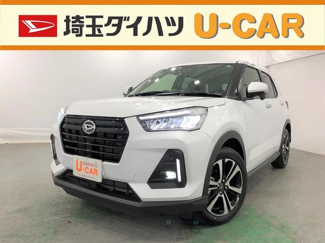 ダイハツ ロッキーg デモカーup 純正9インチナビ ドラレコ付きの中古車 車体価格195万円 令和2 年式 走行0 6万キロ 車体色シャイニングホワイトパール 埼玉県さいたま市岩槻区加倉5 8 66 埼玉ダイハツ販売株式会社 u car岩槻インターの在庫 グー ダイハツ ロッキーg デモカーup 純正9インチナビ ドラレコ付きの中古車 車体価格195万円 令和2 年式 走行0 6万キロ 車体色シャイニングホワイトパール 埼玉県さいたま市岩槻区加倉5 8 66 埼玉ダイハツ販売株式会社 u car岩槻インターの在庫 グー