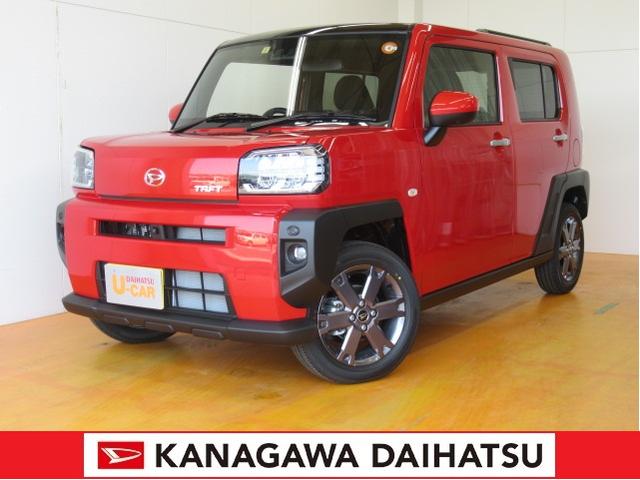 タフト ダイハツ 中古の中古車 中古車探しは U Catch タフト ダイハツ 中古の中古車 中古車探しは U Catch