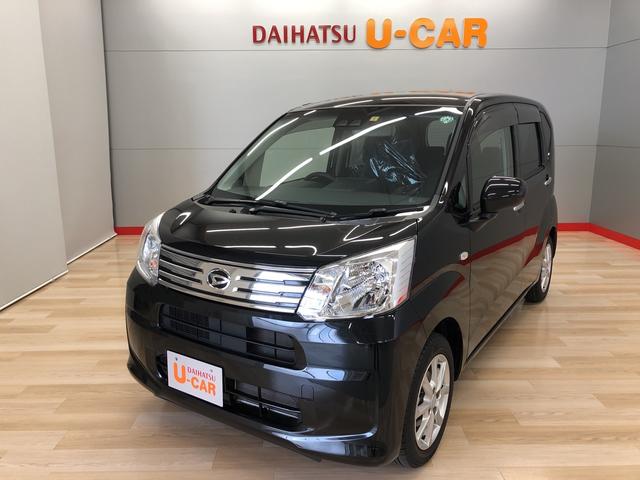 ムーヴ 宮城県 中古の中古車 中古車探しは U Catch ムーヴ 宮城県 中古の中古車 中古車探しは U Catch